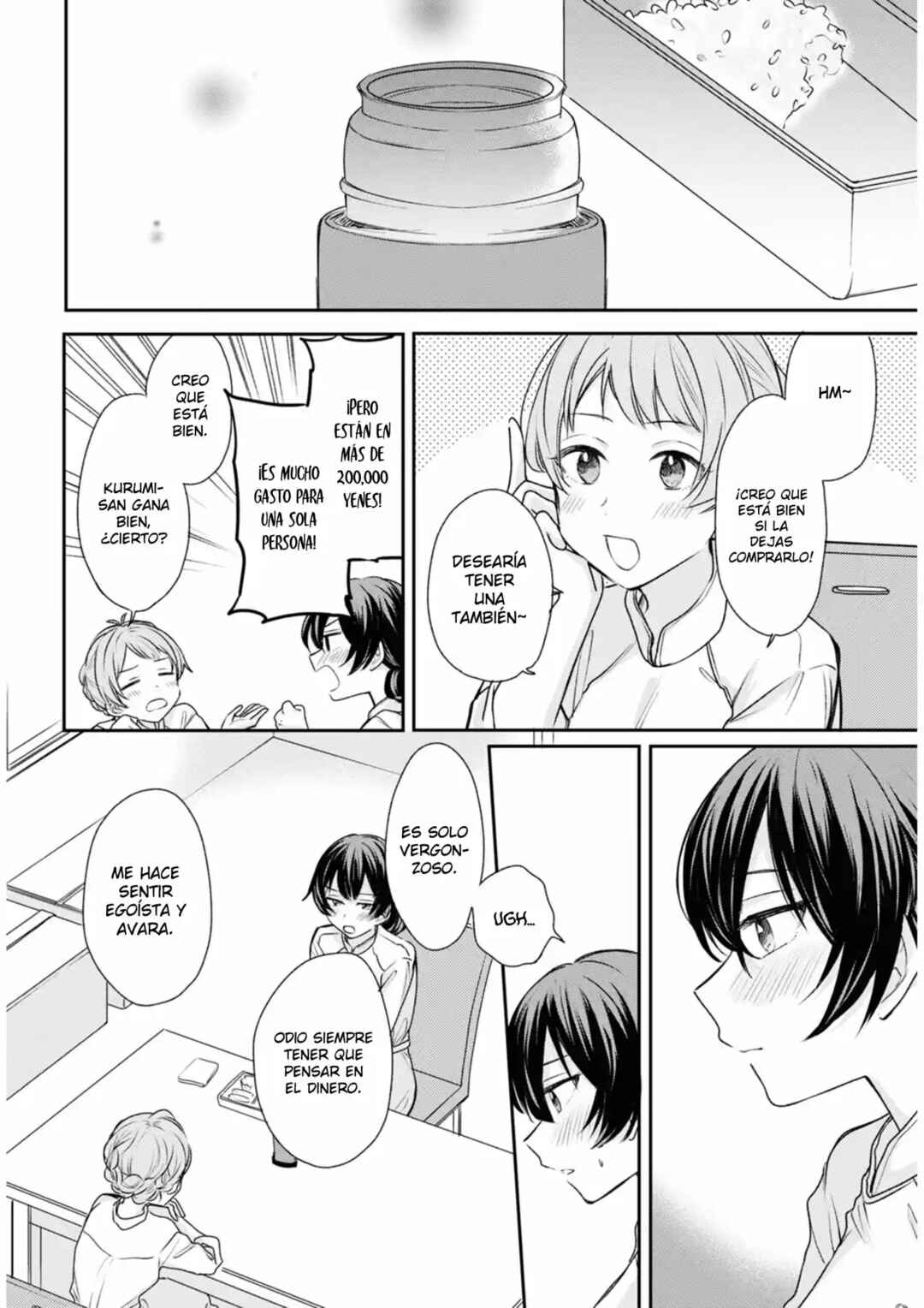 Chapter 12 - Page 8