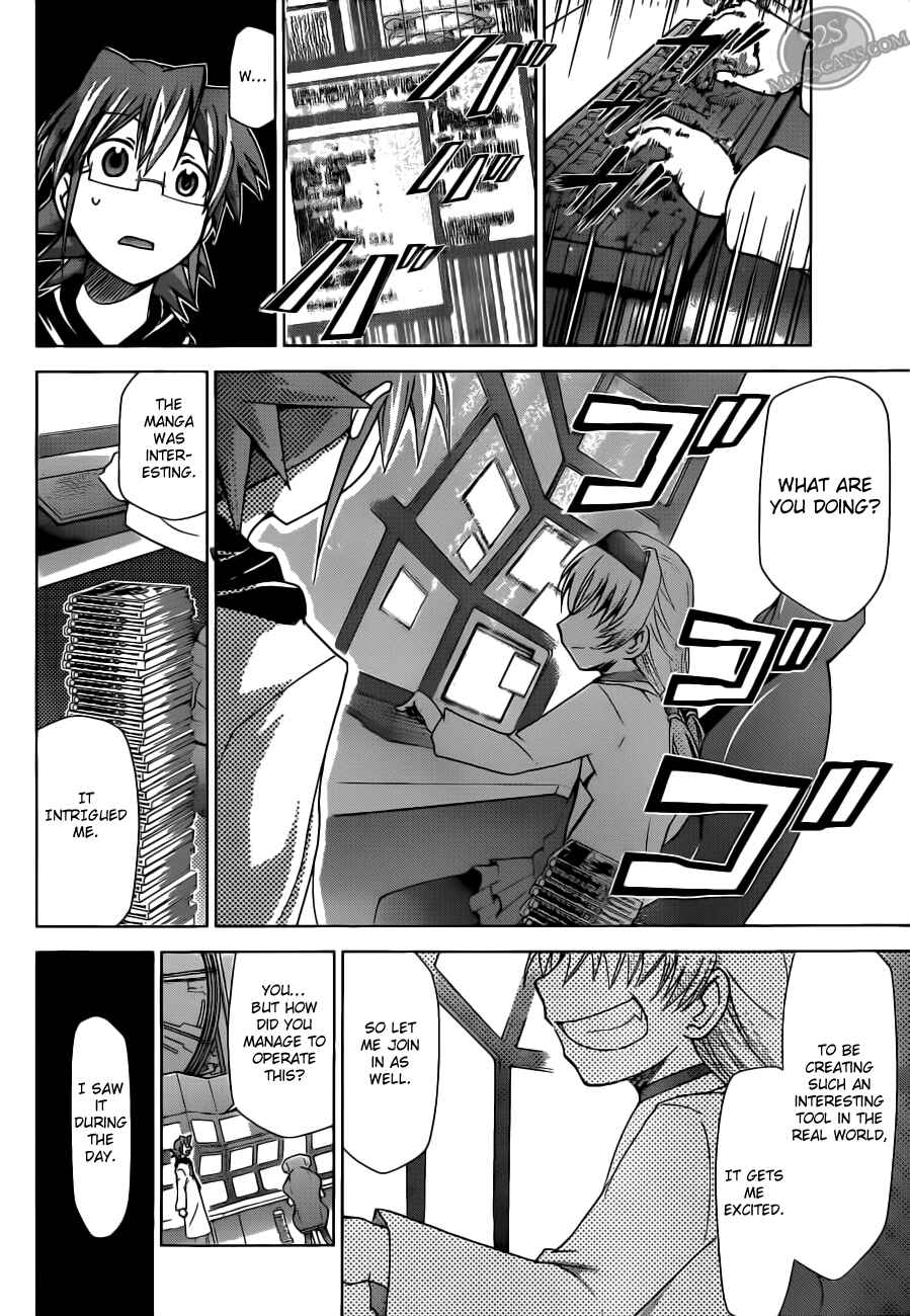 Chapter 23 - Page 16