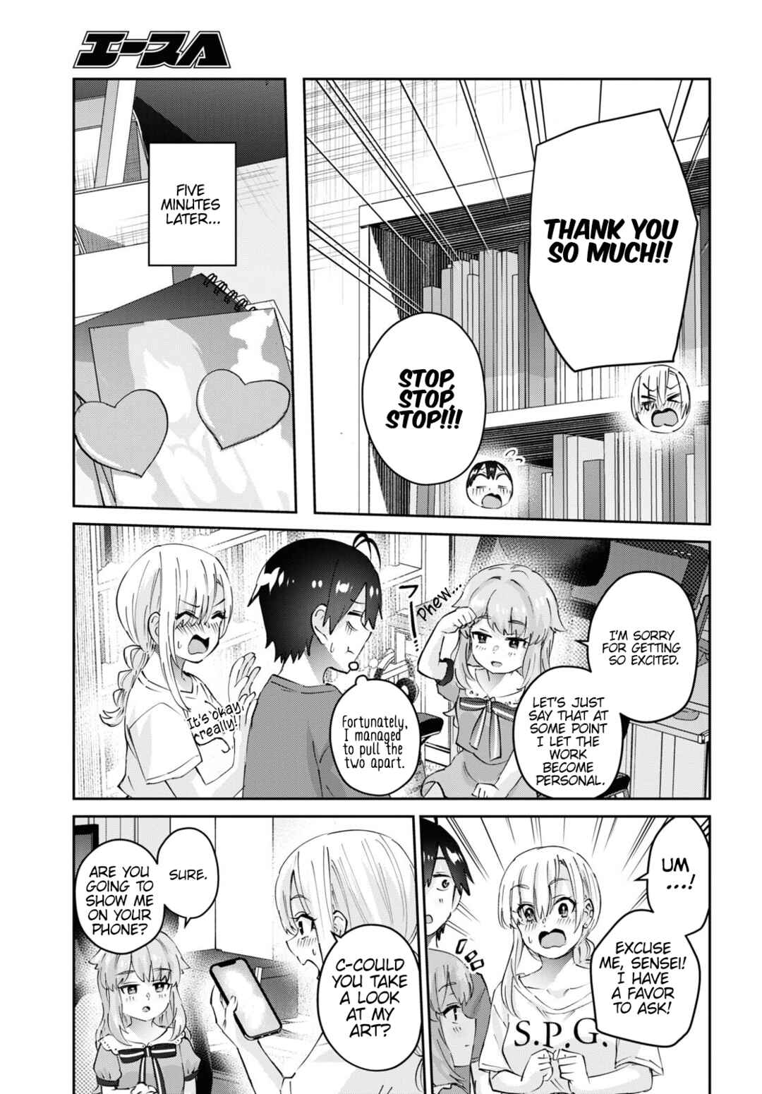 Chapter 178 - Page 12