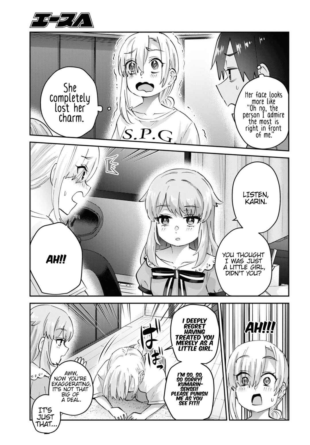 Chapter 178 - Page 4