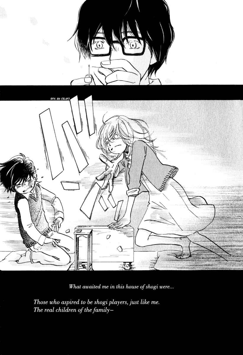 Chapter 10 - Page 4