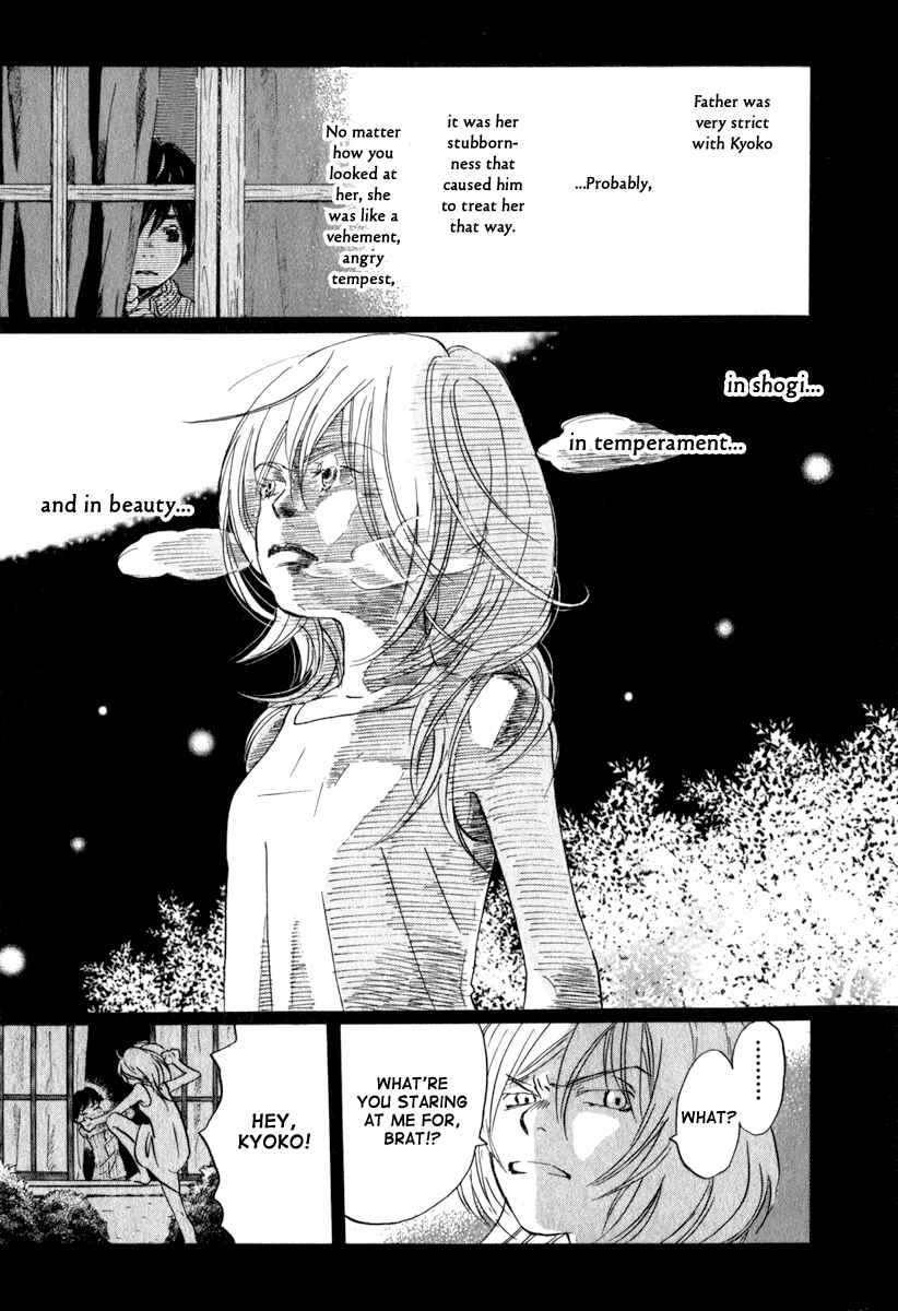 Chapter 10 - Page 6
