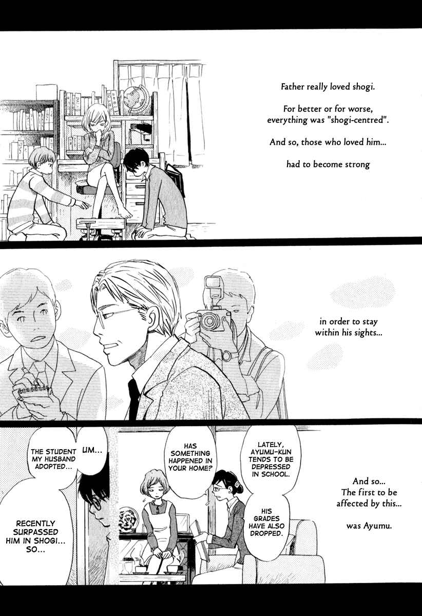 Chapter 10 - Page 8