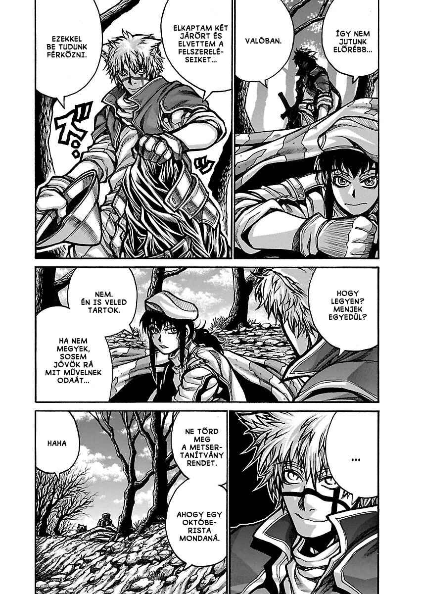 Chapter 48 - Page 7