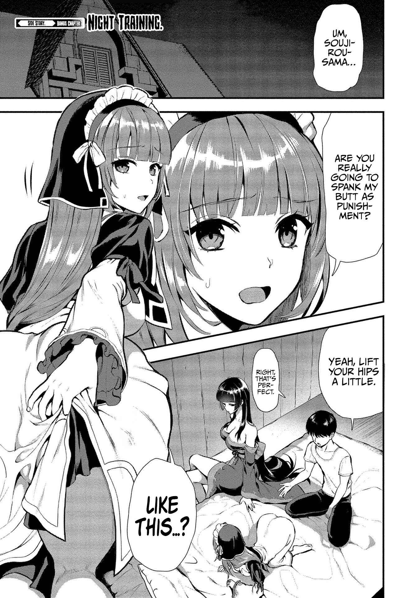 Chapter 15.5 - Page 3