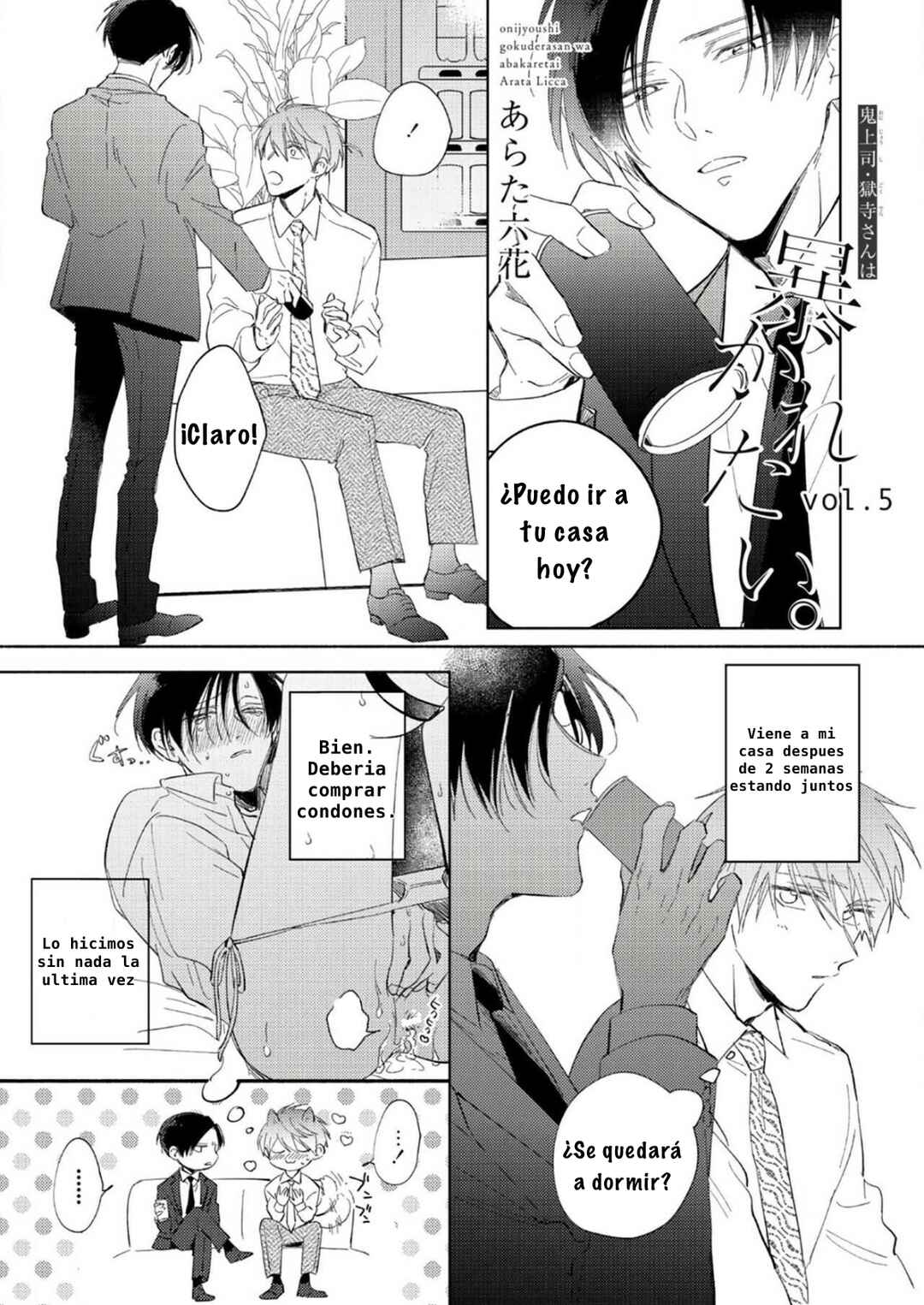 Chapter 5 - Page 3