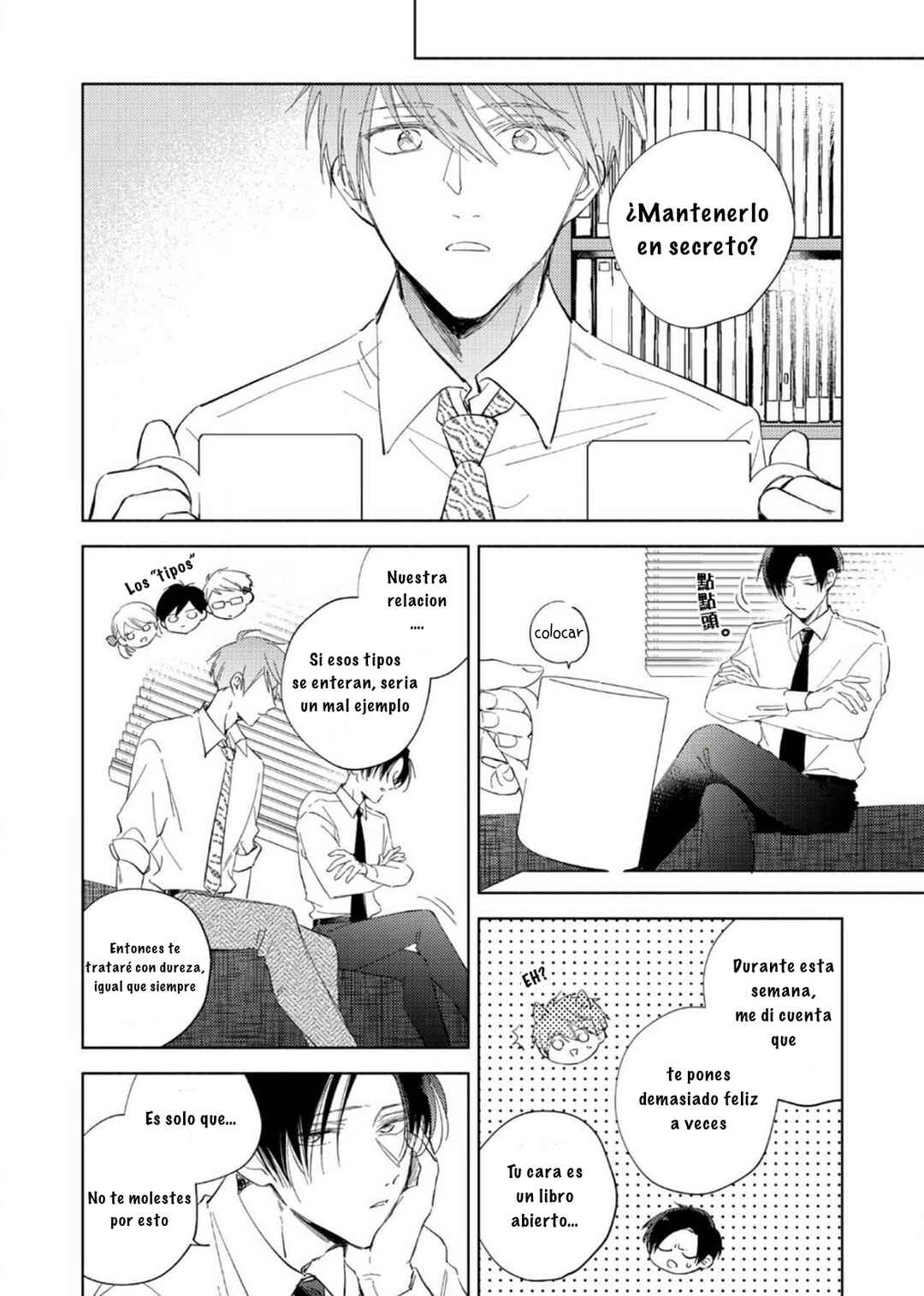 Chapter 5 - Page 4