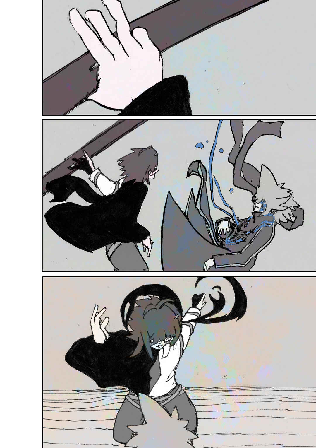 Chapter 12 - Page 41