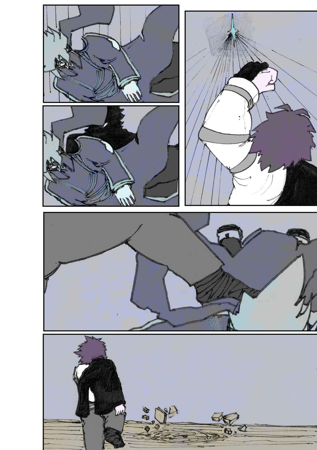 Chapter 12 - Page 51