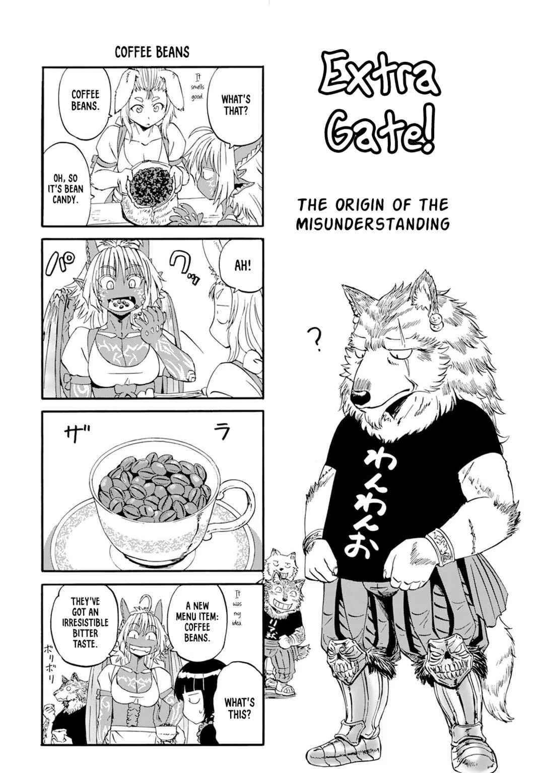 Chapter 129.5 - Page 2
