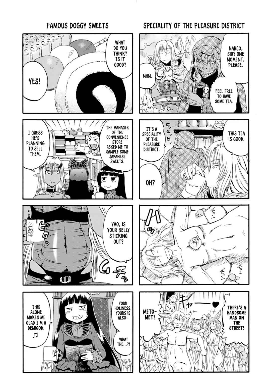 Chapter 129.5 - Page 3