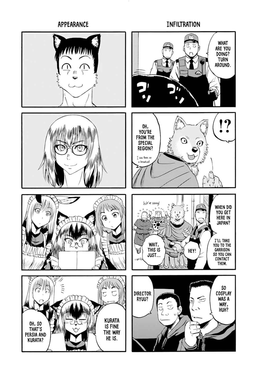 Chapter 129.5 - Page 5