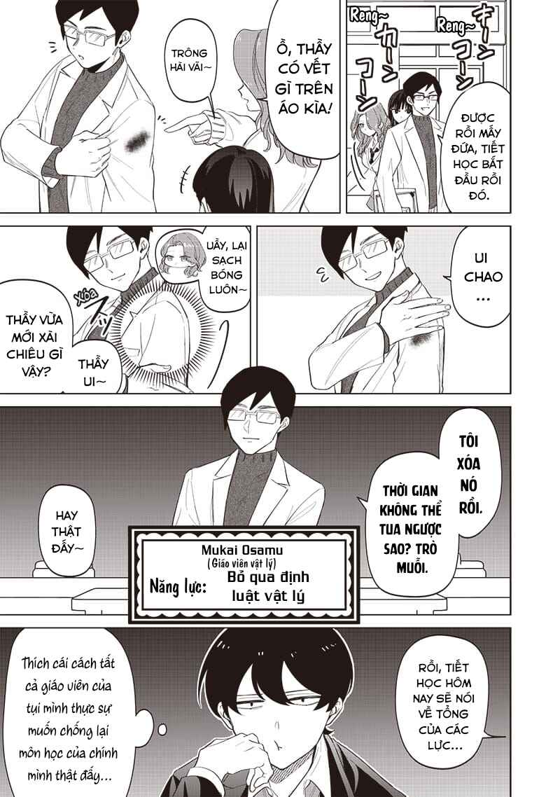 Chapter 16 - Page 11