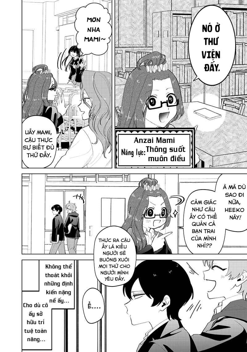 Chapter 16 - Page 16