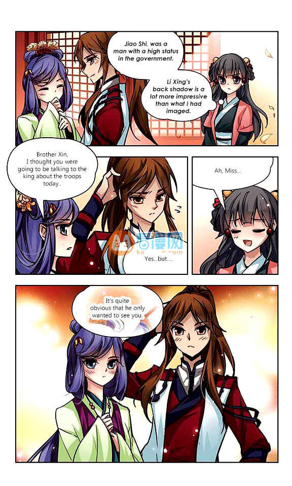 Chapter 8 - Page 7