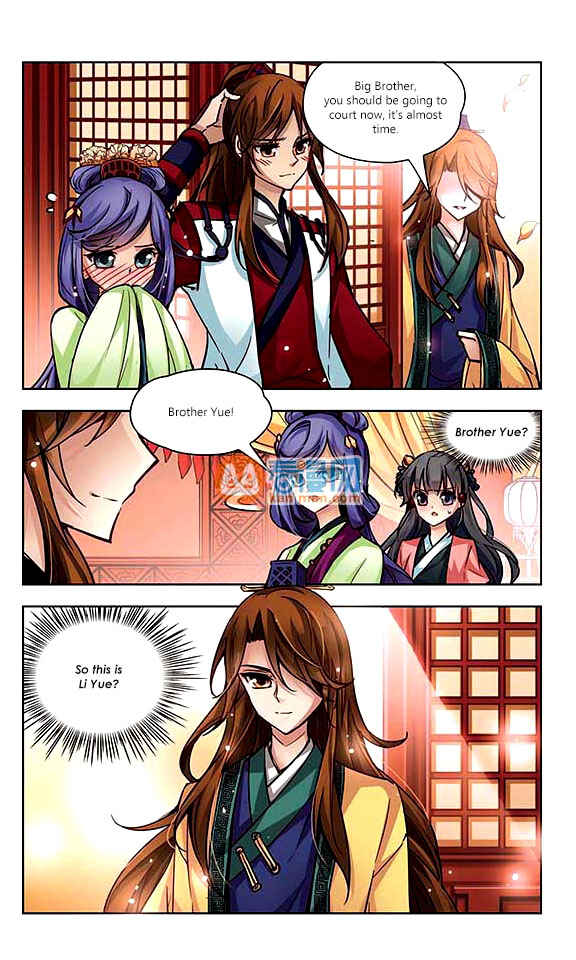 Chapter 8 - Page 8