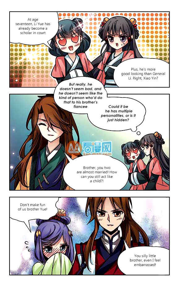 Chapter 8 - Page 9