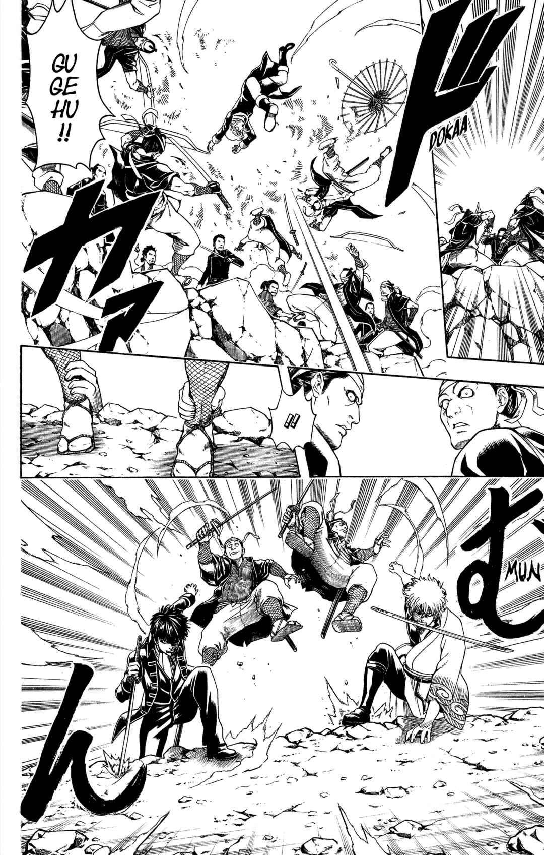 Chapter 535 - Page 11