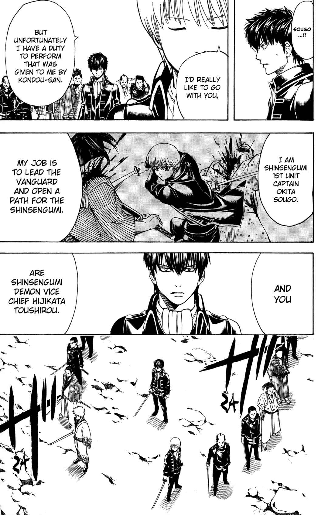 Chapter 535 - Page 18