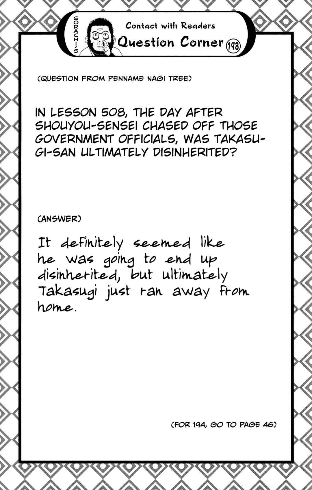 Chapter 535 - Page 5