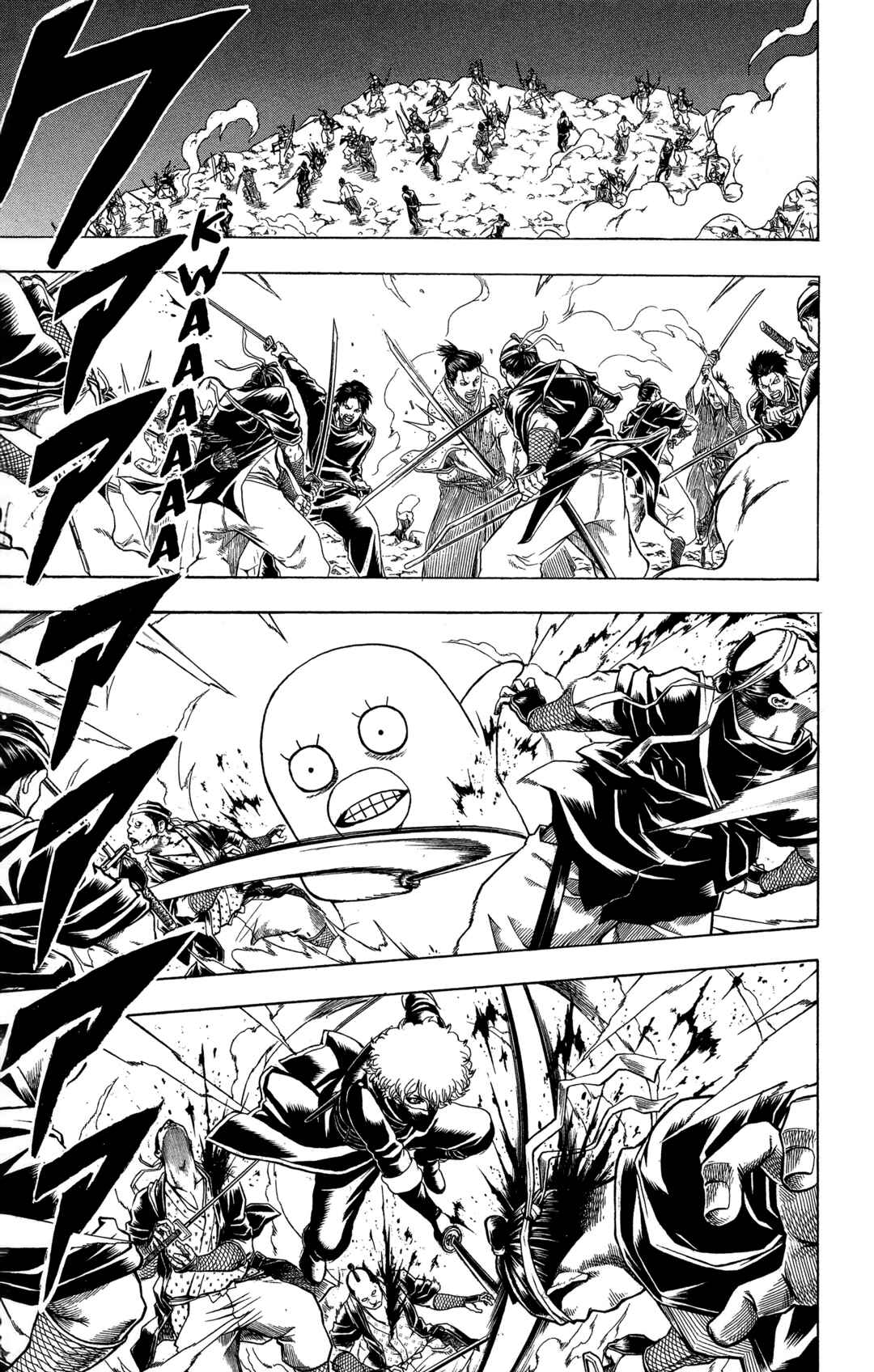 Chapter 535 - Page 6