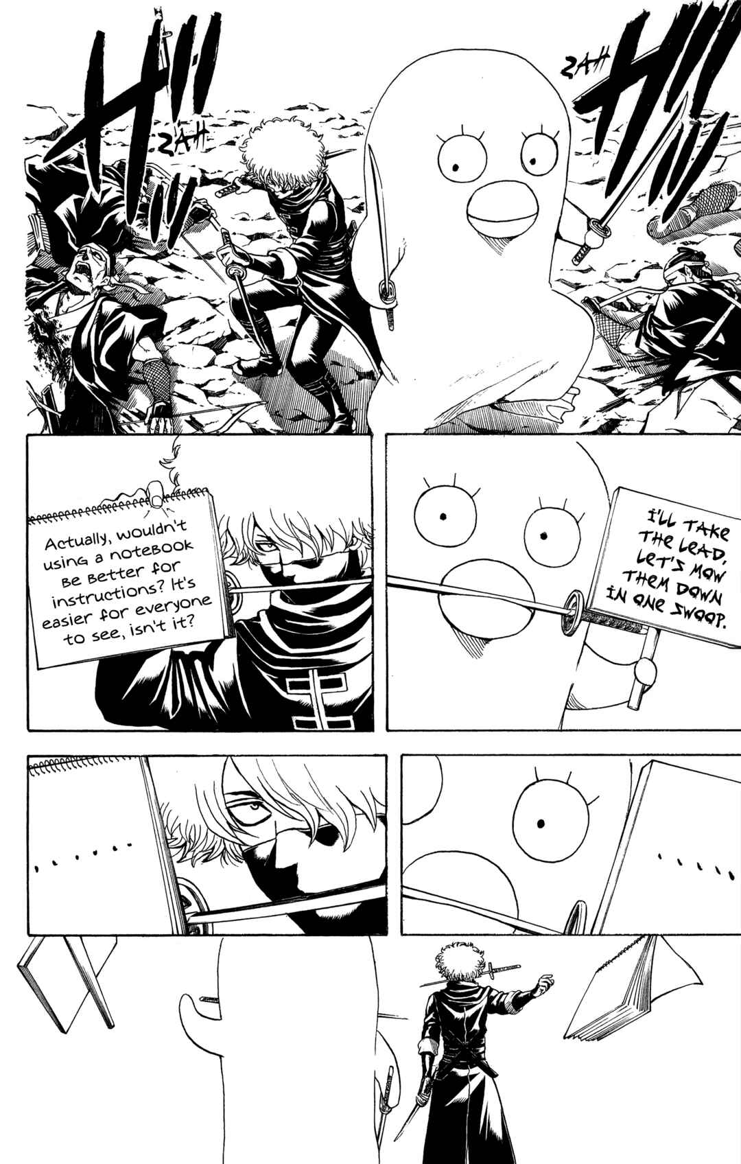 Chapter 535 - Page 7