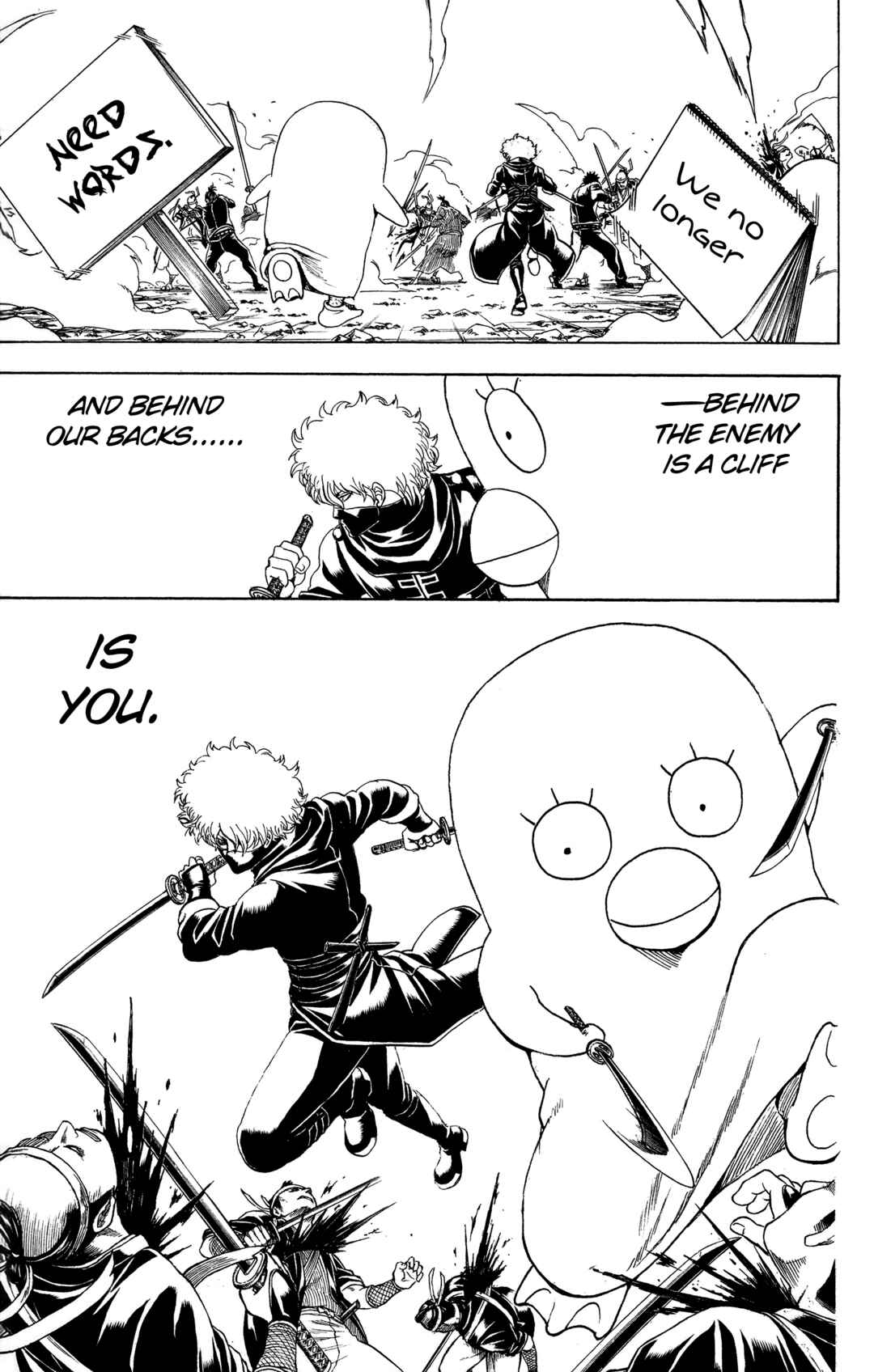 Chapter 535 - Page 8