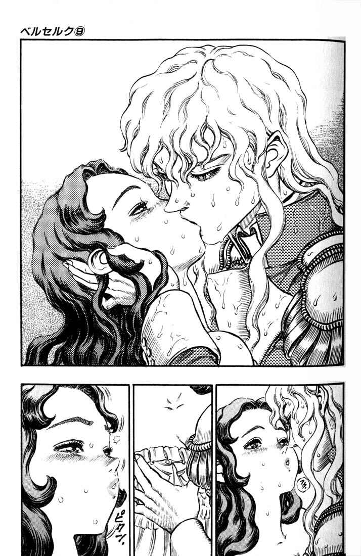 Chapter 38 - Page 4