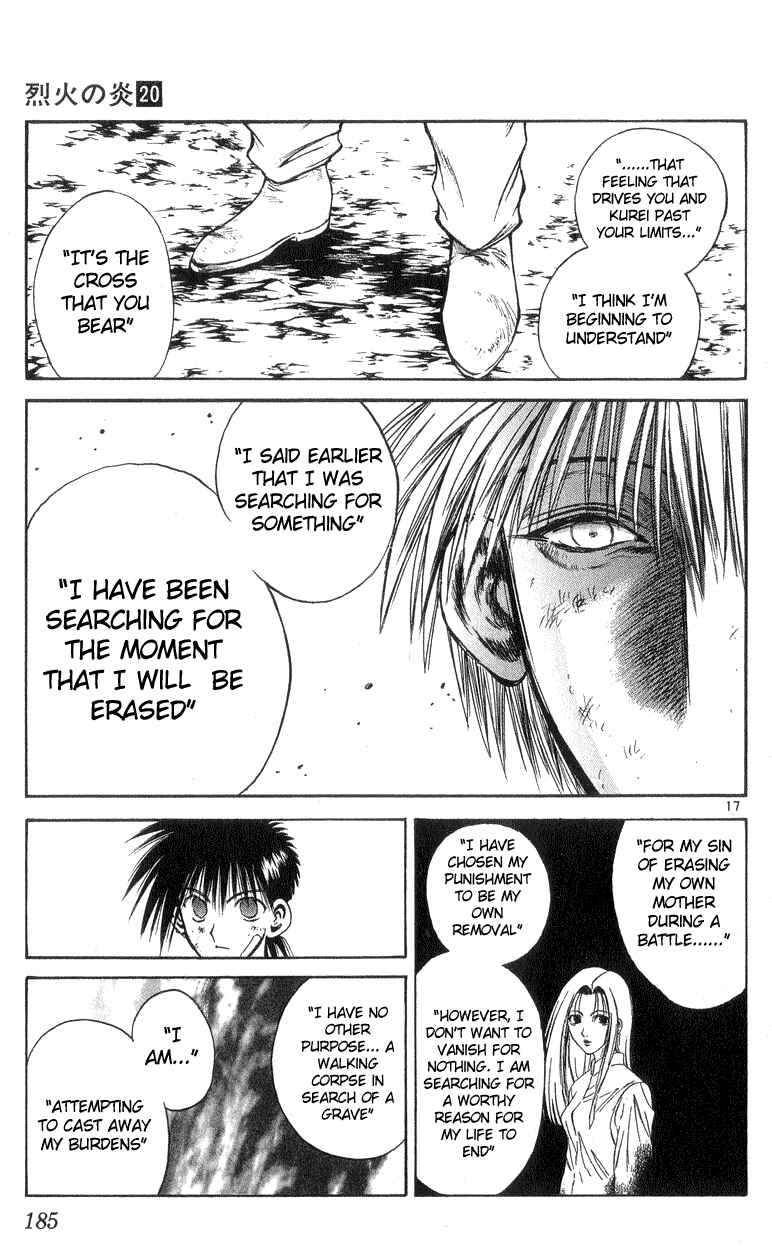 Chapter 197 - Page 17