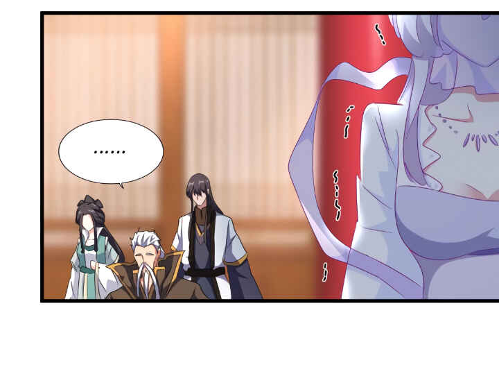 Chapter 144 - Page 6