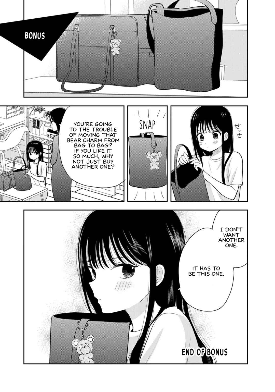Chapter 12.5 - Page 1