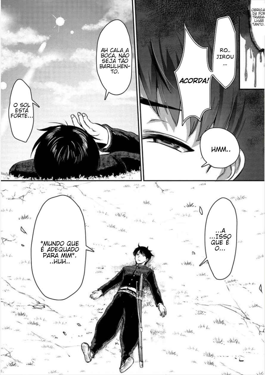 Chapter 1 - Page 4