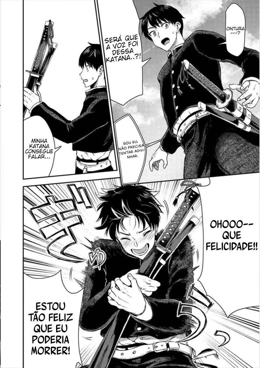 Chapter 1 - Page 6