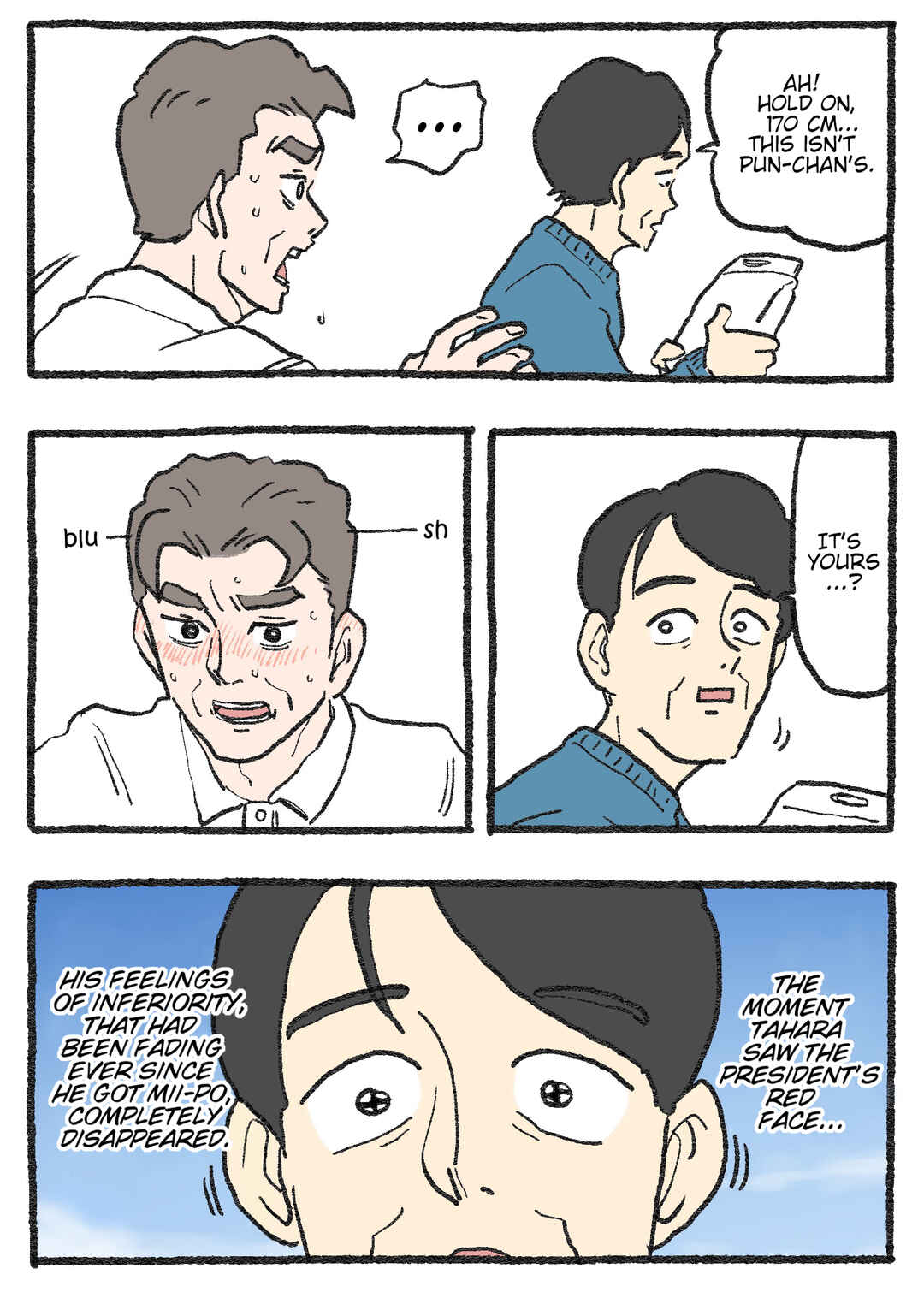 Chapter 449 - Page 1