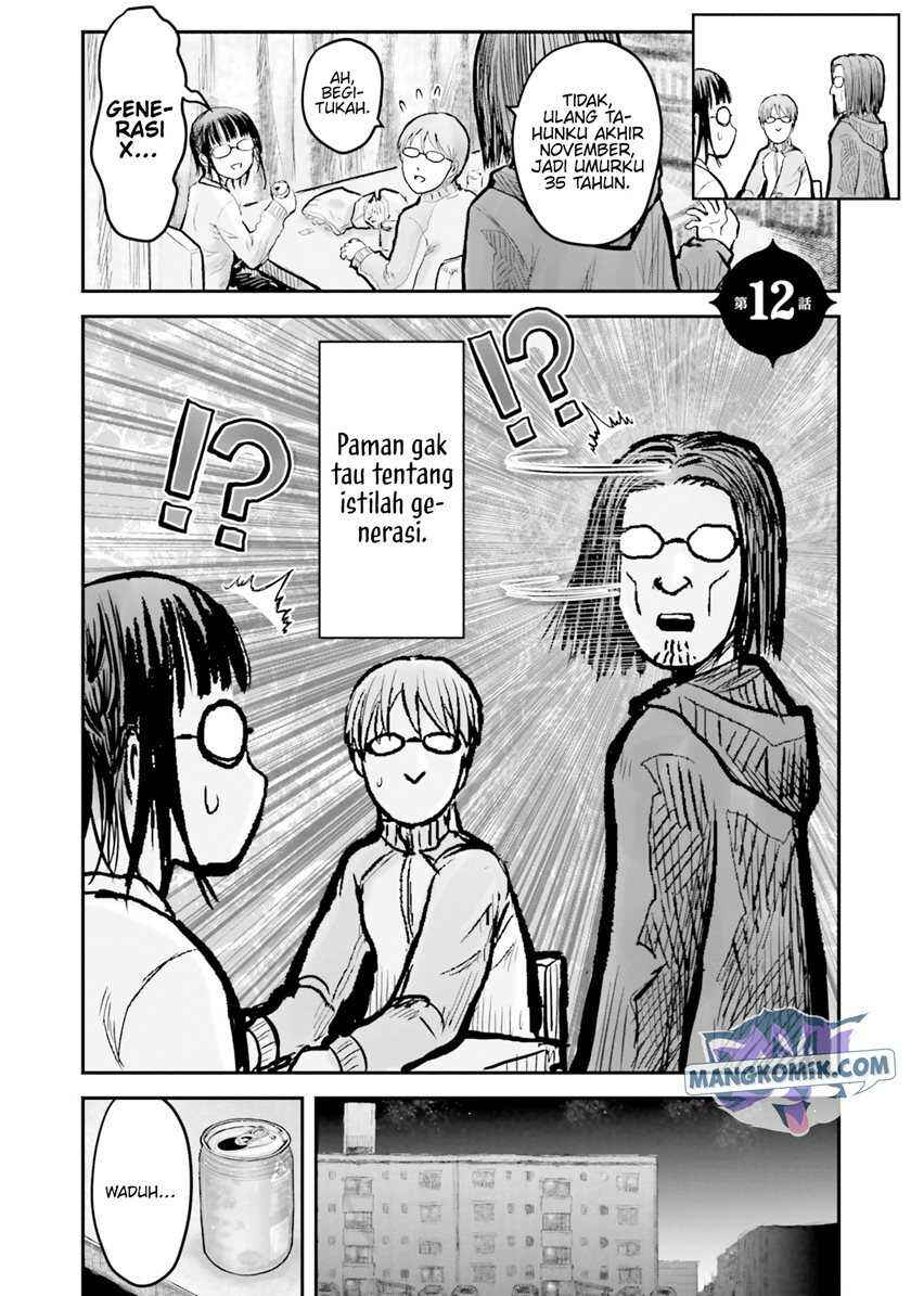Chapter 12 - Page 3