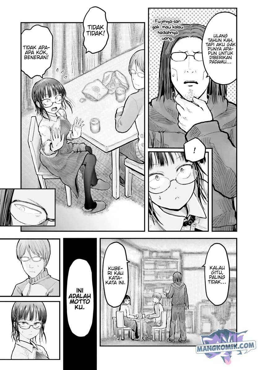 Chapter 12 - Page 4