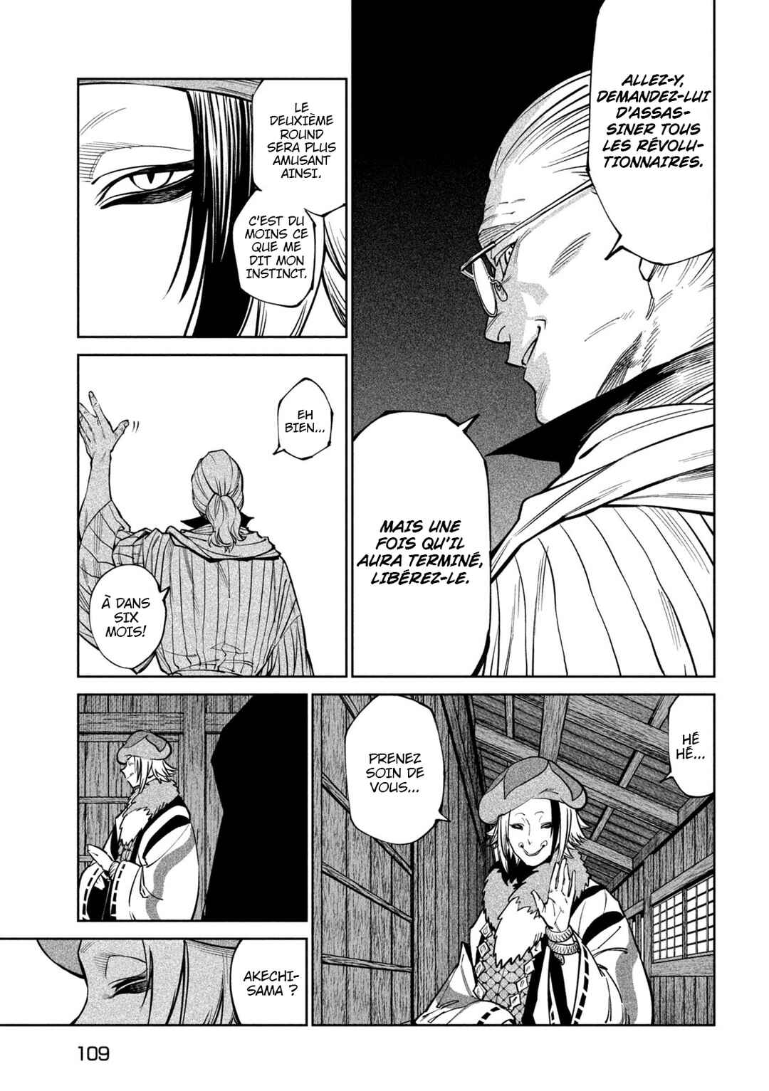 Chapter 58 - Page 28