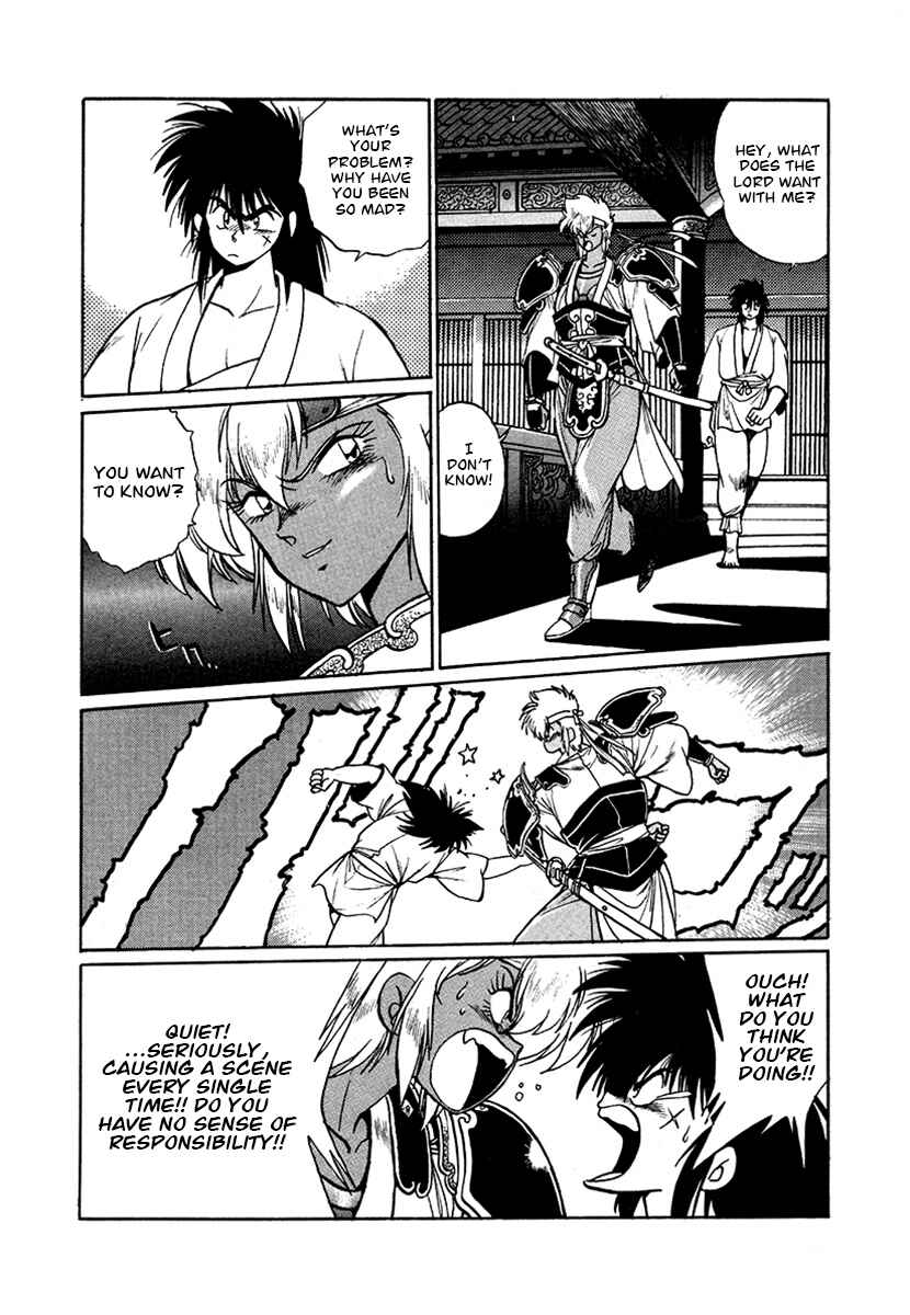 Chapter 48 - Page 12