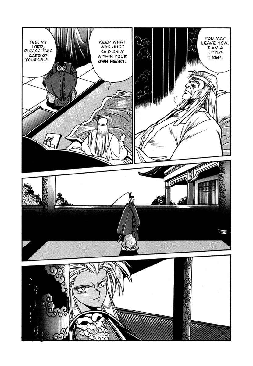 Chapter 48 - Page 8