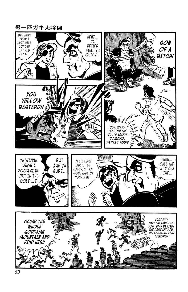 Chapter 32 - Page 13
