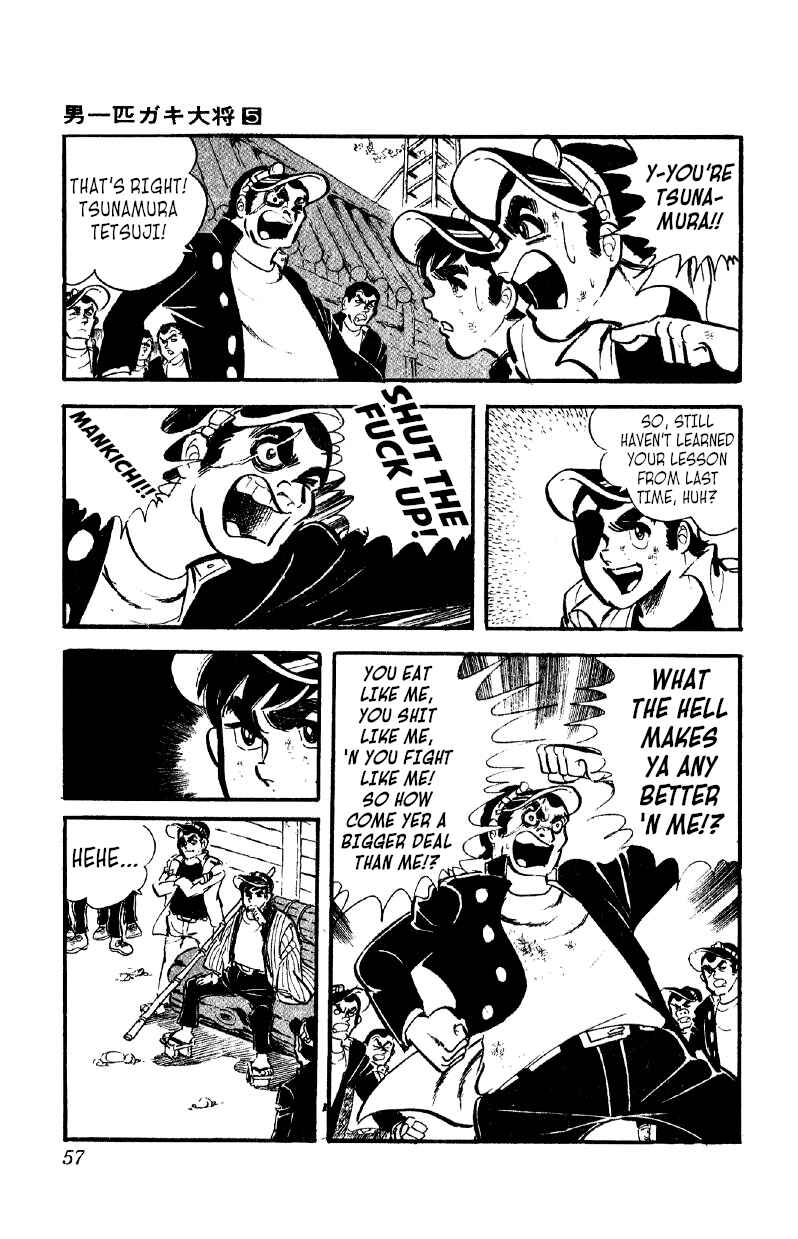 Chapter 32 - Page 7