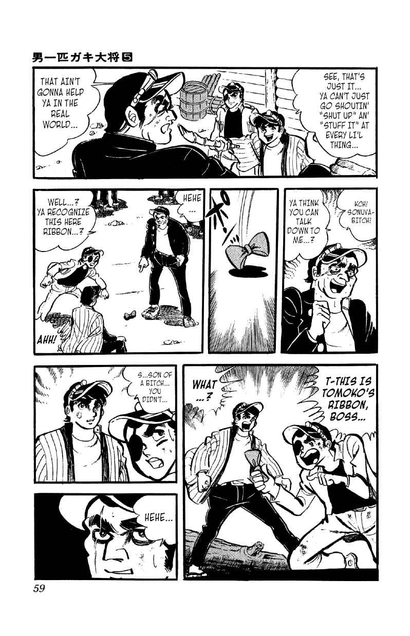 Chapter 32 - Page 9