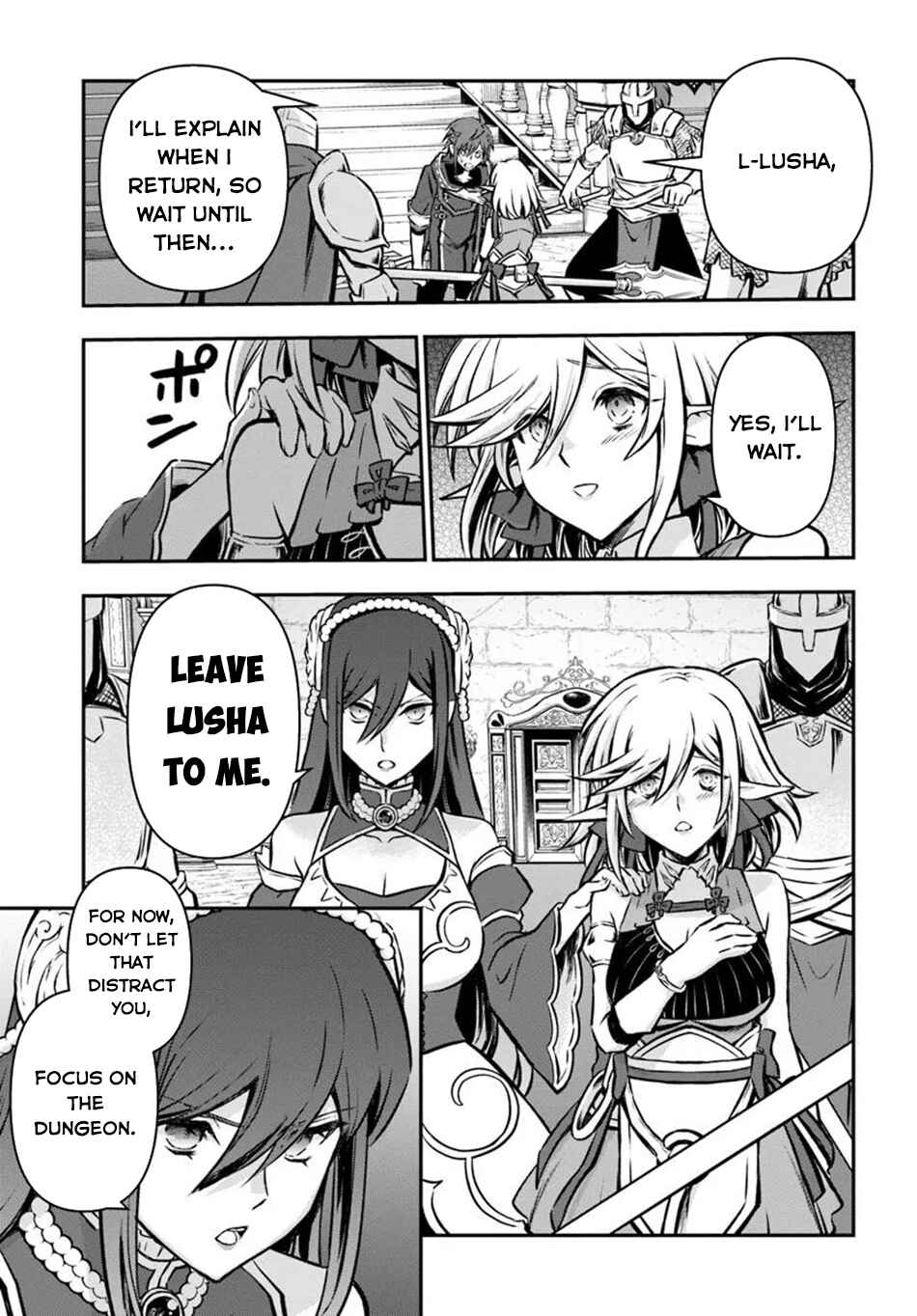 Chapter 58 - Page 16
