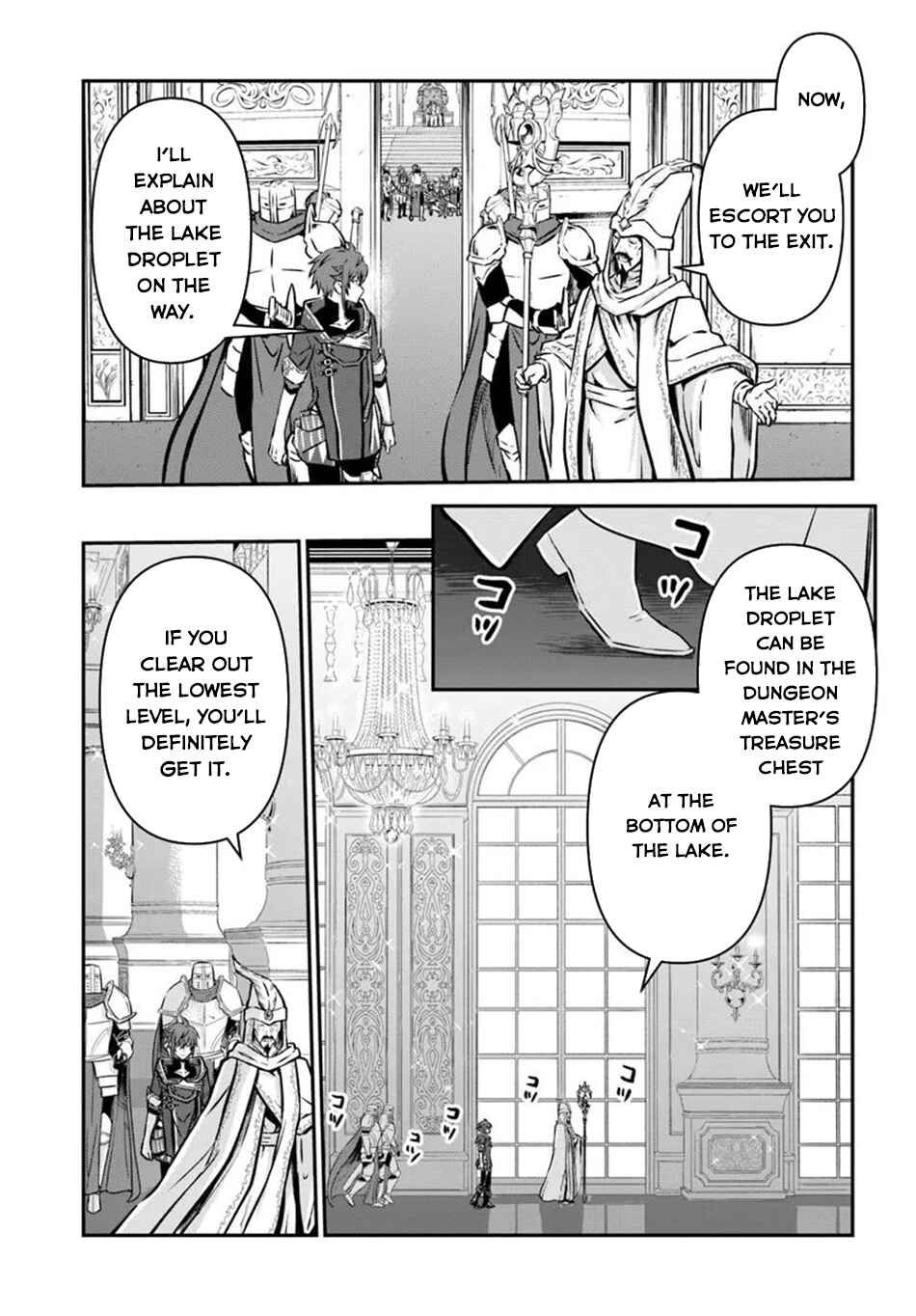 Chapter 58 - Page 18