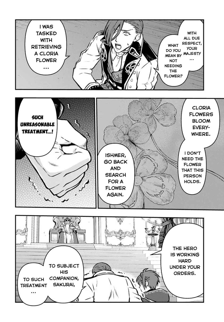 Chapter 58 - Page 7