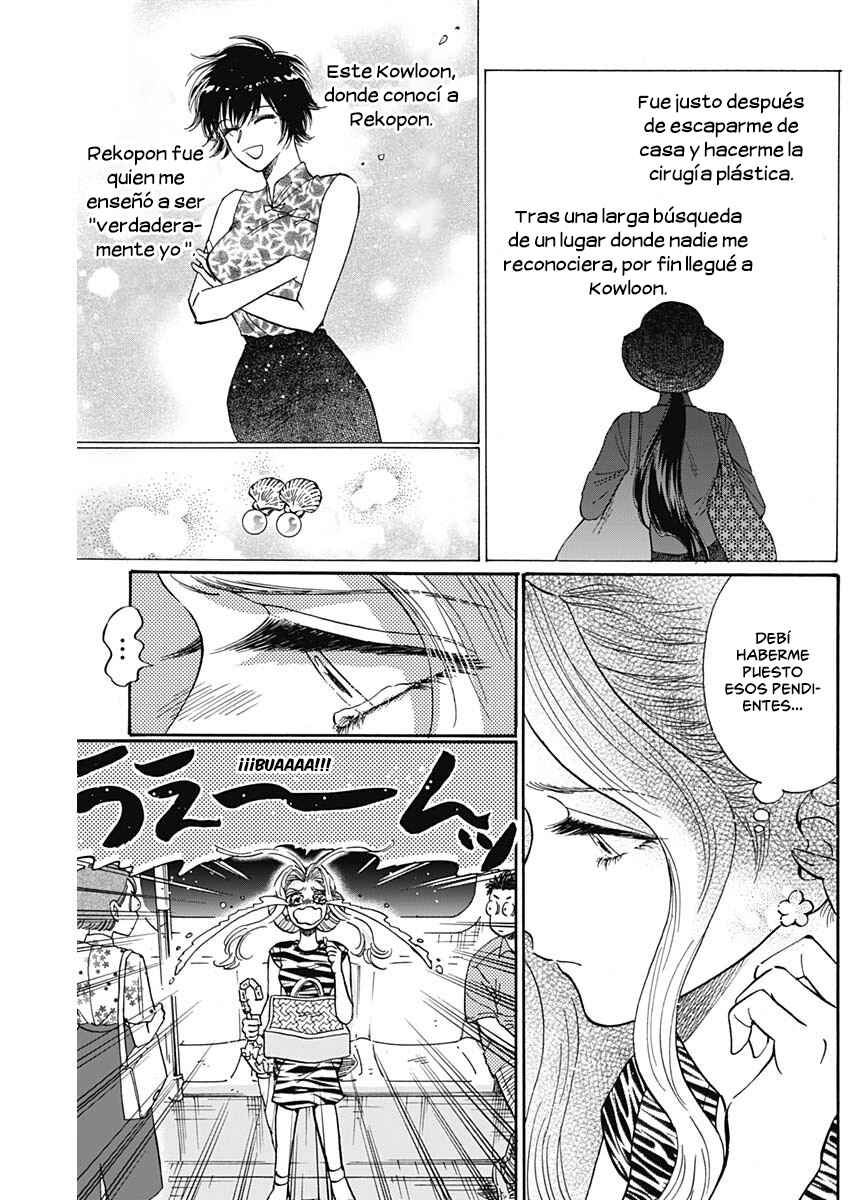 Chapter 64 - Page 4