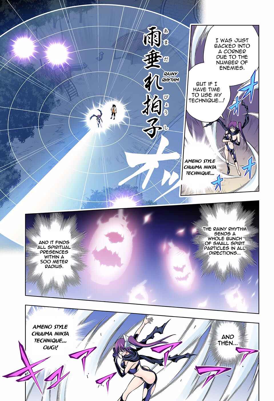 Chapter 133 - Page 12