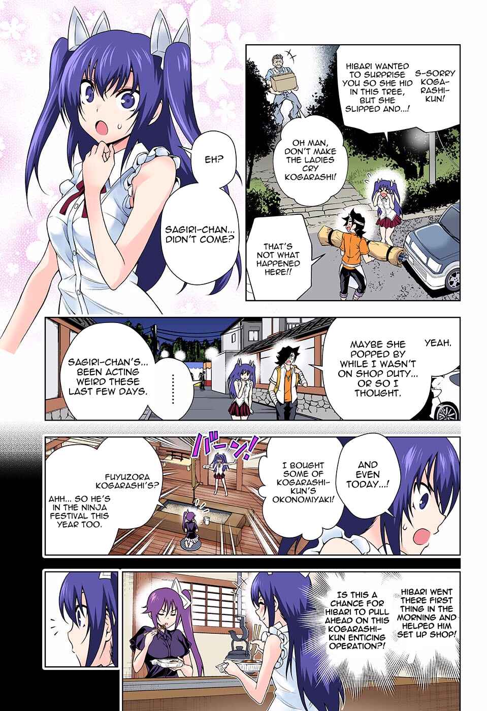 Chapter 133 - Page 4