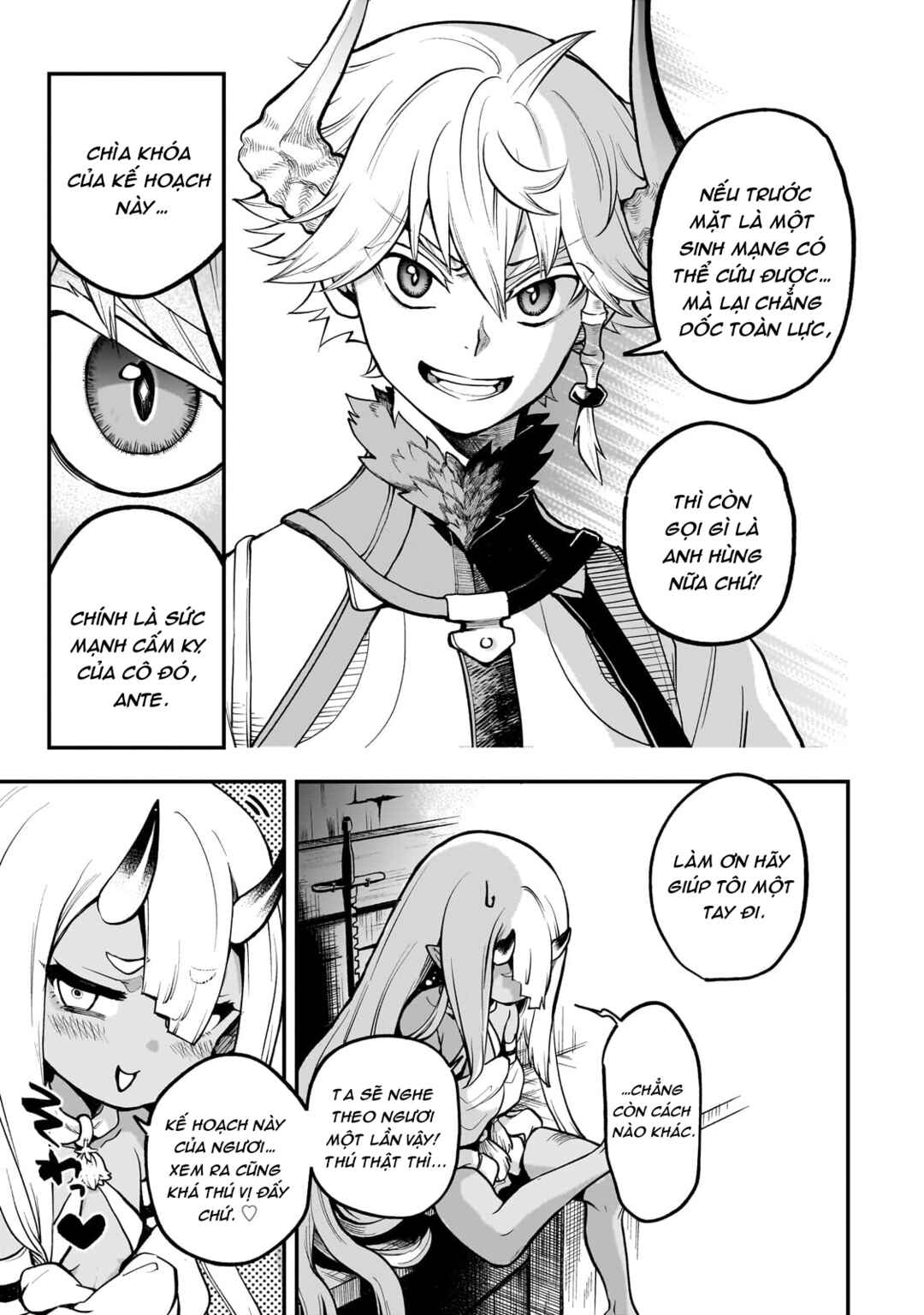 Chapter 15.1 - Page 14