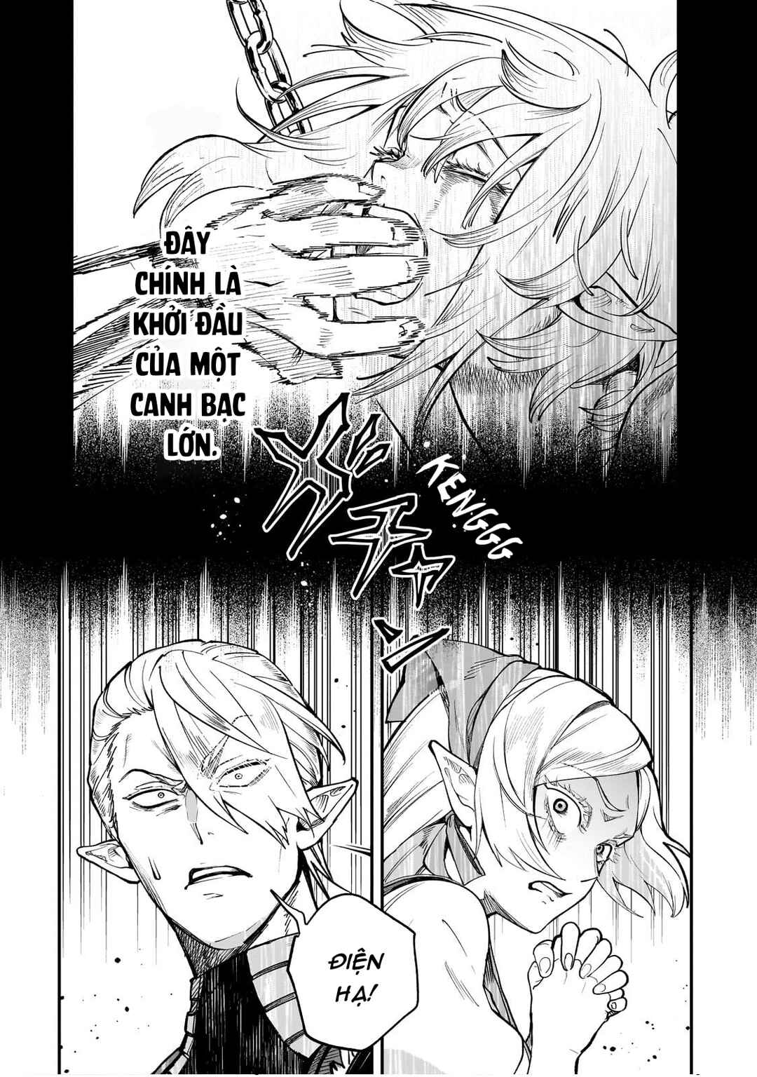 Chapter 15.1 - Page 17